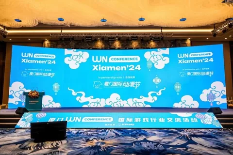 全球游戏行业精英共聚，共探游戏行业未来。——WN国际游戏商务大会厦门站完美落幕！