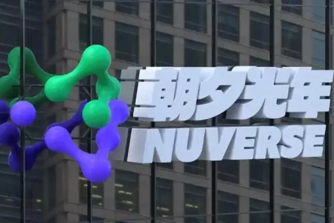 字节只争朝夕，游戏再无光年