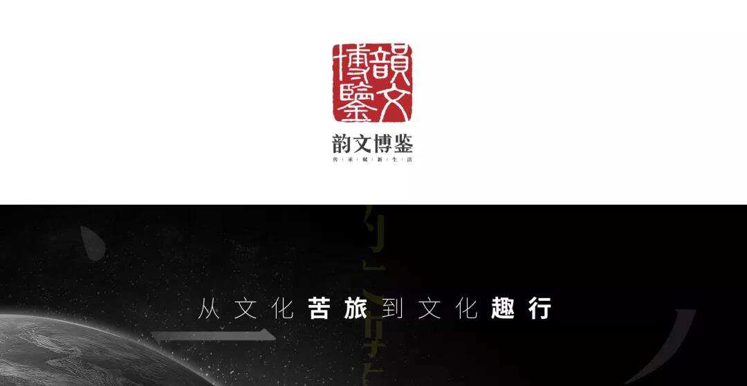 2021新文创出海峰会|精彩演讲回顾 行业领袖分享最新出海趋势