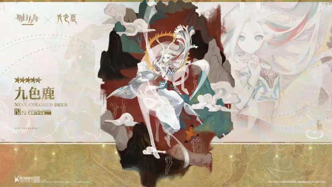 从昭和米国物语到云堇，游戏出海还能怎么玩