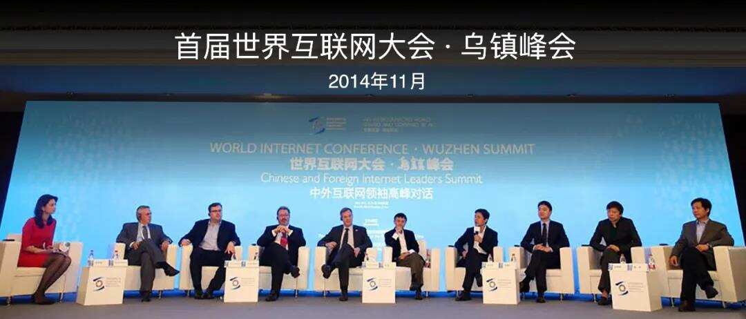 2021雷军年度演讲全文：这些年经历的艰难选择