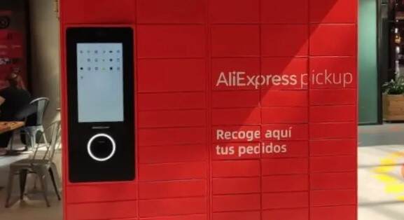 财报解读：阿里拼多多二分蓝海 跨境风口再升级