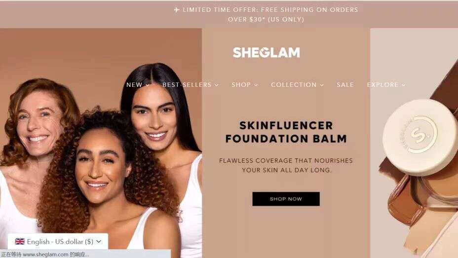 私域神器周报 No.13丨出海盛宴抢“鲜”看 互联网一周又有哪些大事