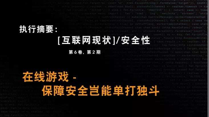 2021 Top 15 手游圈并购“钞”能力盘点：除了腾讯字节系 还有这些公司