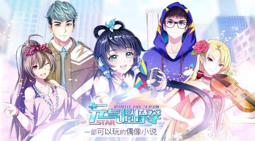 B站游戏拿下十字星新作，模拟经商怎么做传统文化？