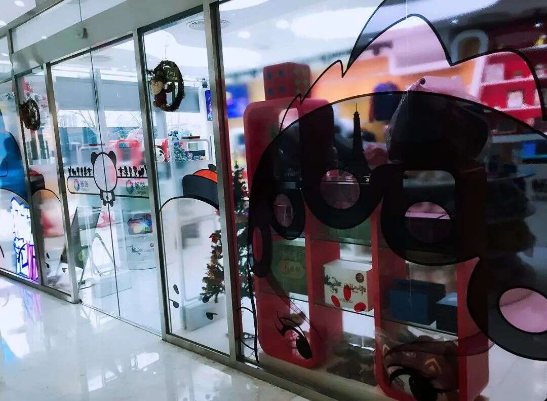 专访畅游人力资源副总监喻鑫：采用顾问团的形式维持企业内部活力