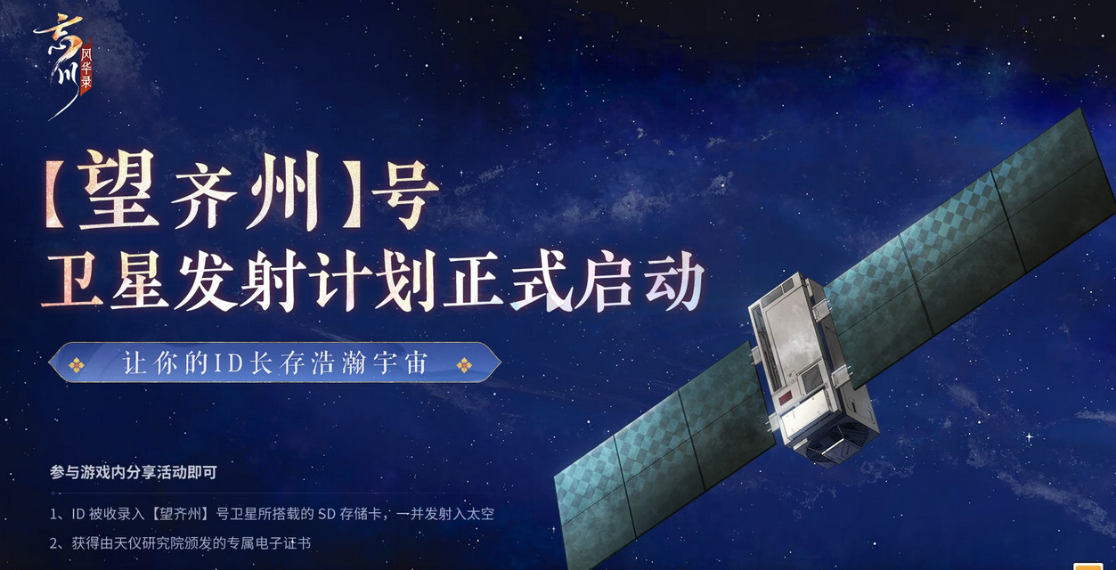 私域神器资讯晨报：国内市场增速放缓，靠出海来破解“内卷”?私域神器《2022中国互联网出海大家之谈·年鉴》再度启航！ 细说苹果隐私政策变化始末；接连官媒点赞，网易的这款国风游戏有何不同？《迷你世界》凭什么运营了6年？