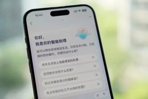 大模型应用如何点燃？