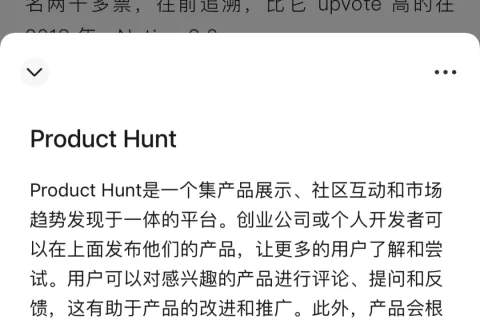 搜索正在改良微信生态的基本盘