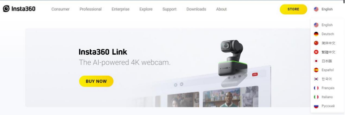 年入10亿元，影石Insta360“硬核”抢占海外全景相机市场