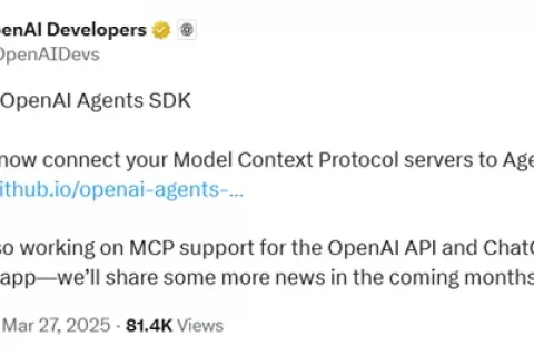 Agent重大突破！OpenAI智能体支持MCP，已开源