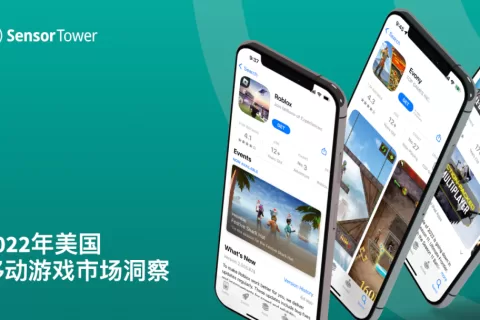 《2022年美国移动游戏市场洞察》- 后疫情时代用户支出首次缩减至223亿美元