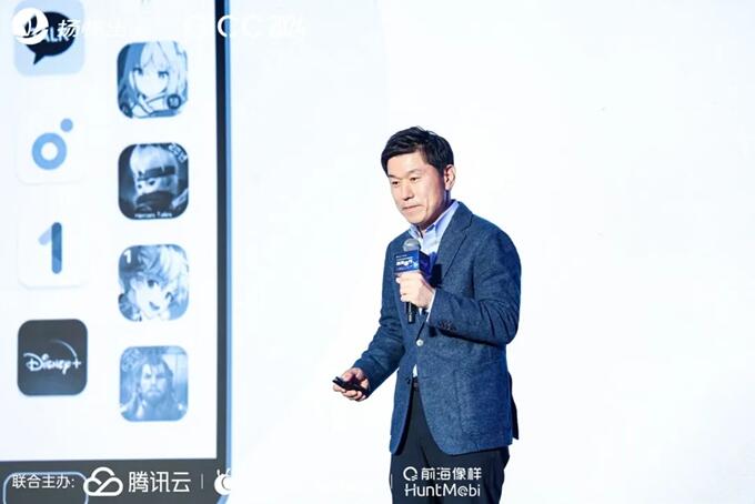 GICC 2024精华回顾（下篇）丨如何在新趋势下抓住增长机遇？听听这些头部出海玩家怎么说