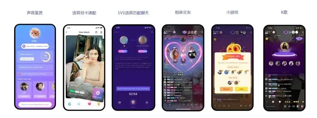 LesPark产品负责人黄建叶：打造海外女性社交App精品 挖掘小群体背后的大市场