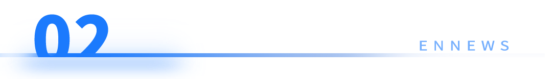 2000万卖掉店铺，卖家退出亚马逊