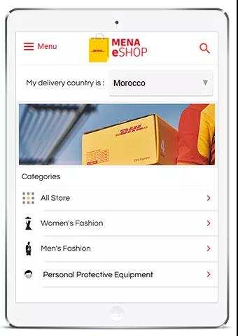 DHL旗下B2C海淘平台Eshop拓展至中东市场