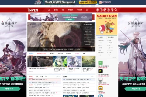 韩国本土营销必看：4家代表游戏垂直媒体介绍