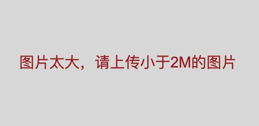 从零起步到国民级电竞游戏，网易在日本用了什么高招？