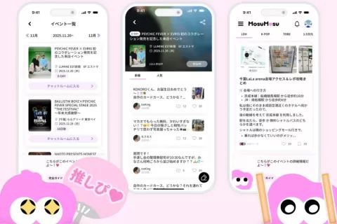 439bbaaffead7c2dd81a34c85008c919.jpg