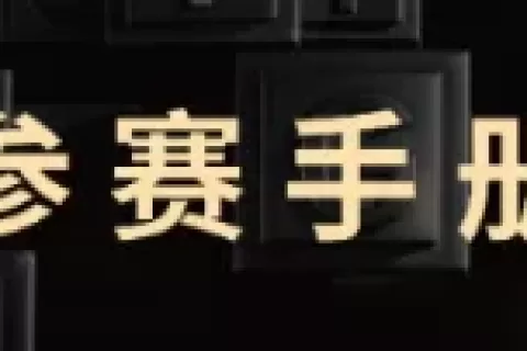 Bea97a68da72bc49037ea92ce6898812.jpg