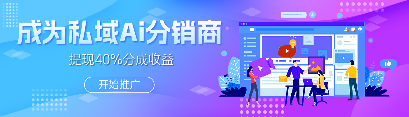 后疫情时代欧美电商渠道演变及其对外贸B2B模式的影响