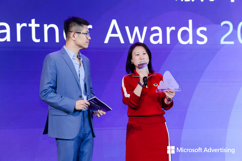AI重构营销基建：易点天下斩获微软广告2025年度双项大奖