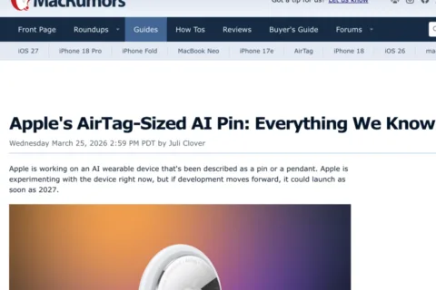 苹果研发iPhone专属智能穿戴设备“AI胸针”：最早2027年面世