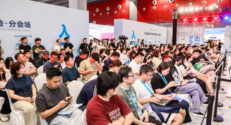 AI for Growth，PAGC 2026全面升级！AI赋能，开启产品全球增长新篇章