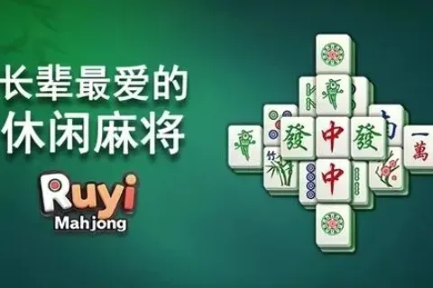 休闲游戏寻国内、海外发行；美国产品需要当地资源；寻越南本地PC流量；GP游戏寻科技量合作｜私域神器每周合作精选No.198