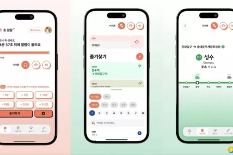 登上APP Store健康榜第一，这款“不外放”的闹钟应用为何在韩国走红？