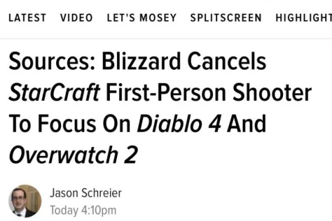 传Nexon与暴雪合作开发星际IP射击游戏