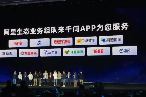 春节AI很热闹，我们收获了什么？