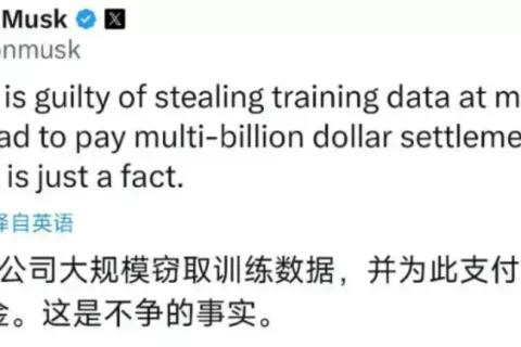 Anthropic指控中国AI“抄袭”，背后有何资本算计？